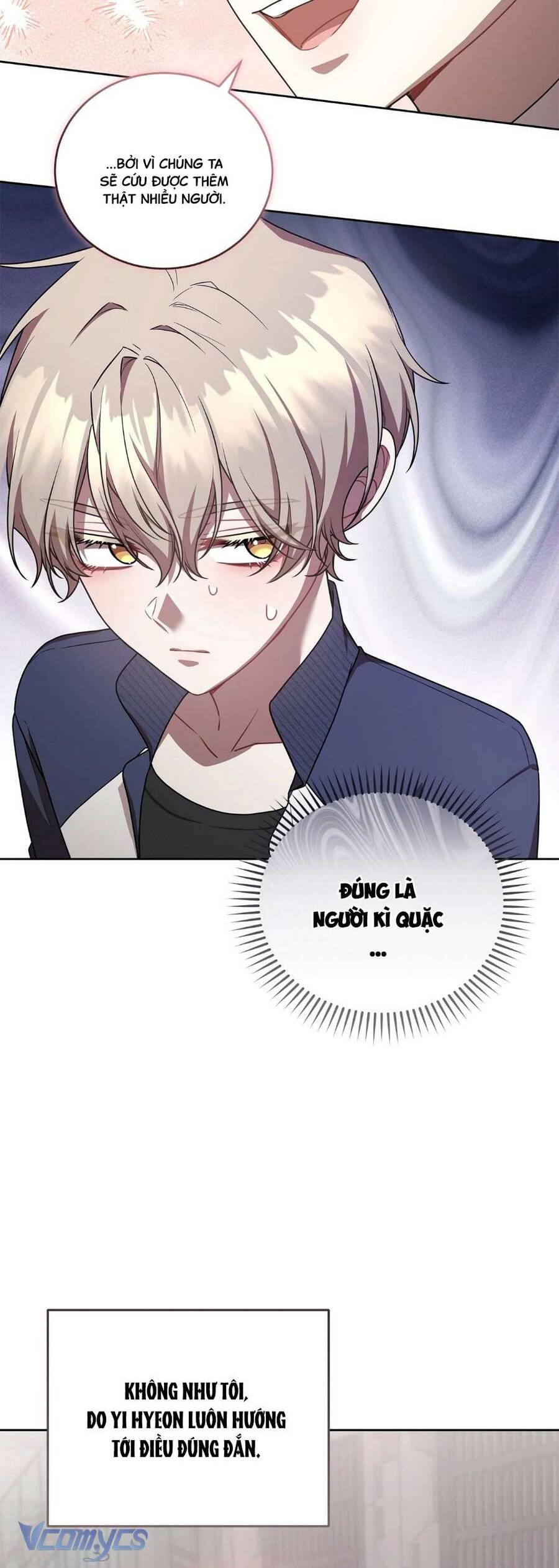 Chủ  Guide Cấp S Chapter 33 - Trang 2