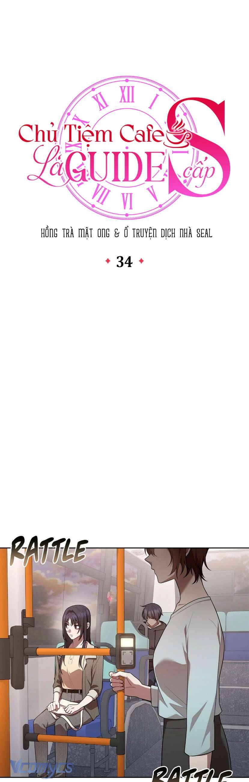 Chủ  Guide Cấp S Chapter 34 - Trang 2