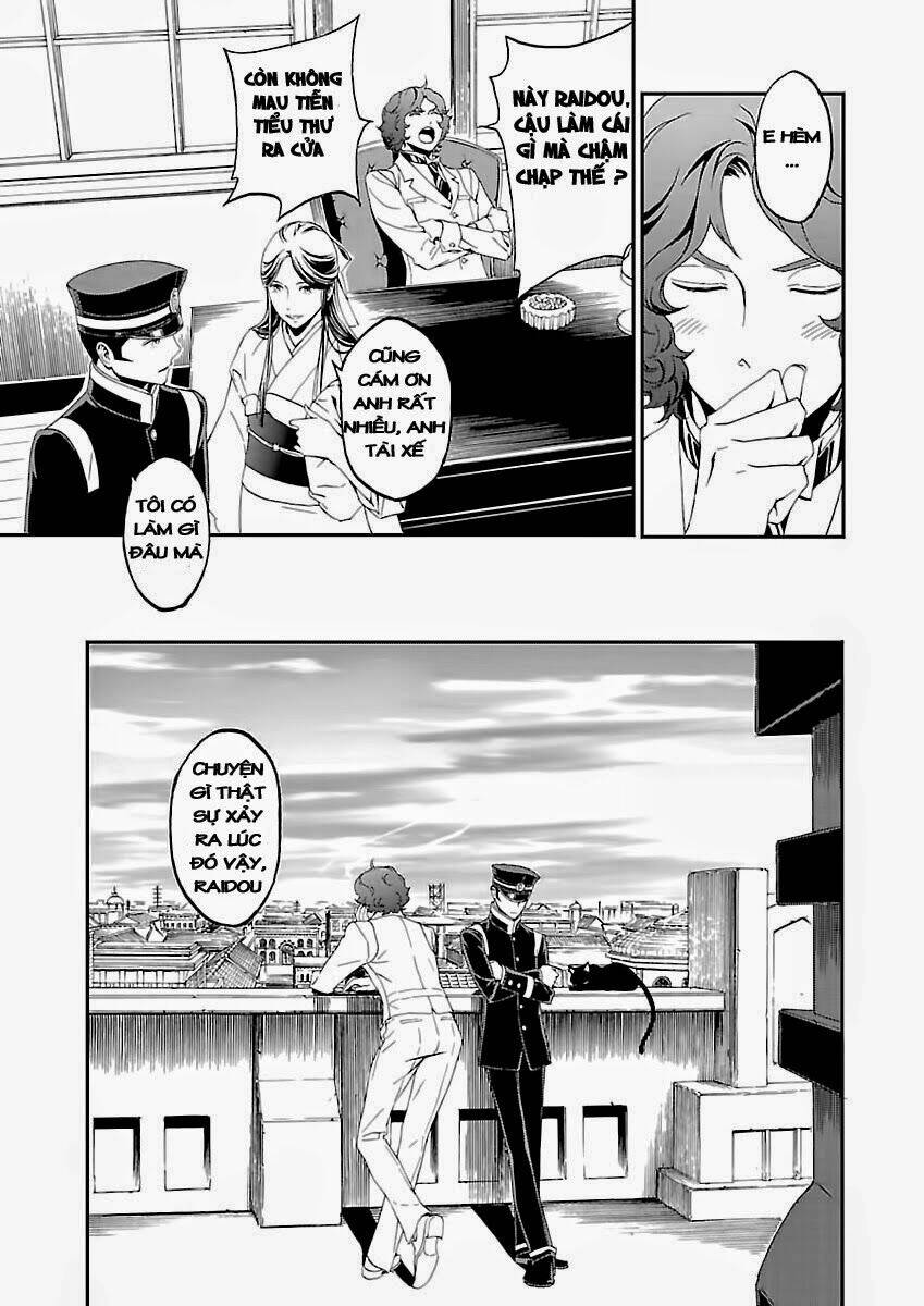 Devil Summoner – Triệu Hồi Ác Quỷ Chapter 1 - Trang 2