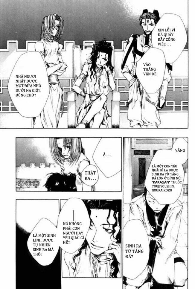Saiyuuki Gaiden Chapter 1 - Trang 2