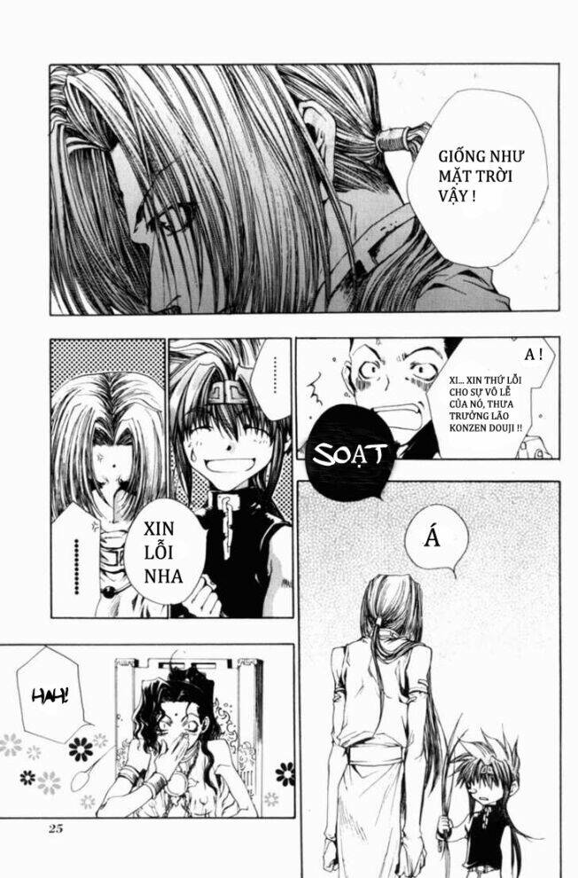 Saiyuuki Gaiden Chapter 1 - Trang 2