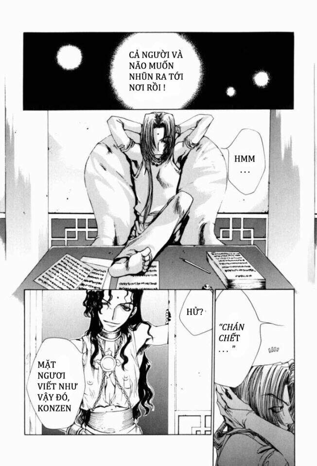 Saiyuuki Gaiden Chapter 1 - Trang 2