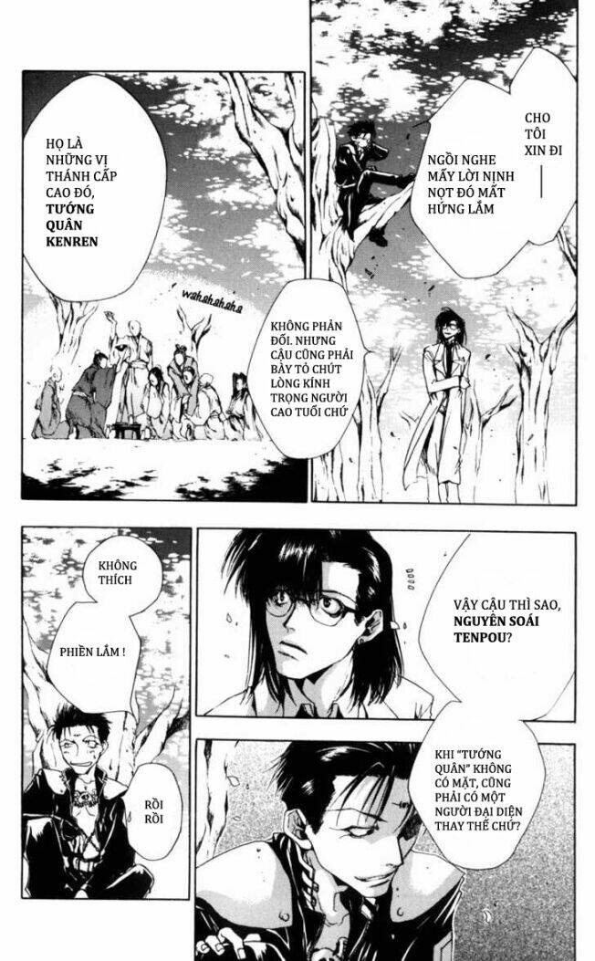 Saiyuuki Gaiden Chapter 1 - Trang 2
