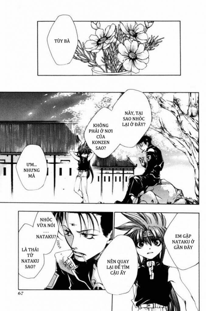 Saiyuuki Gaiden Chapter 3 - Trang 2