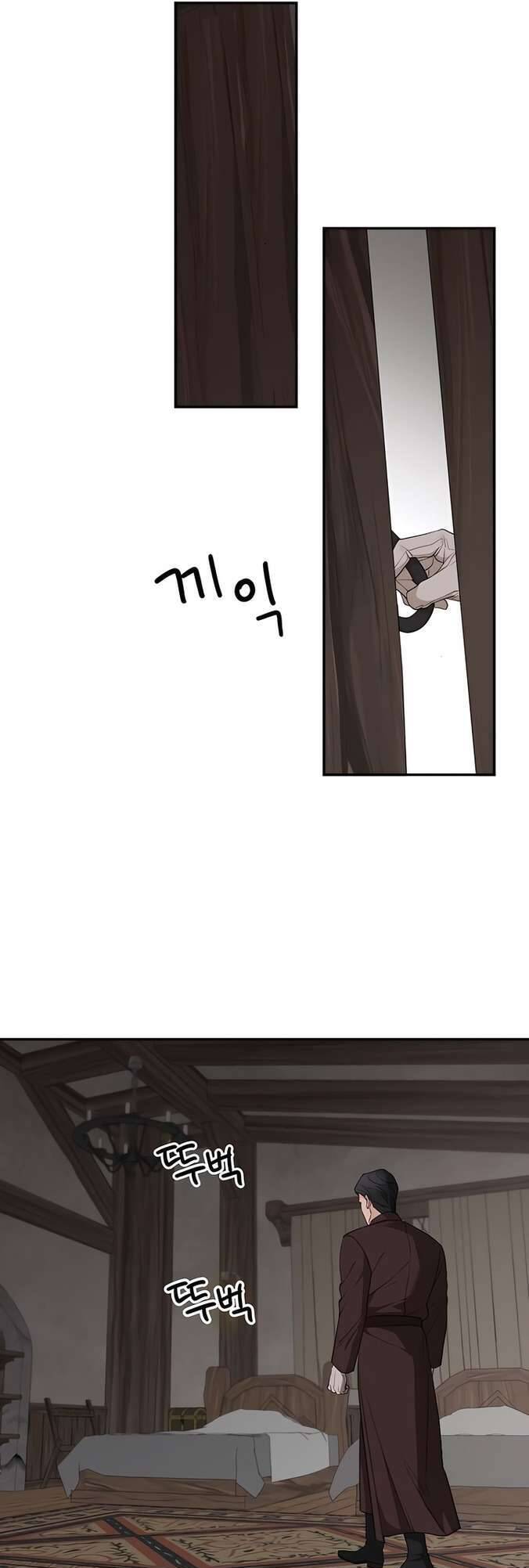 Gia Đình Chồng Vô Cùng Yêu Thích Tôi Chapter 83 - Trang 2