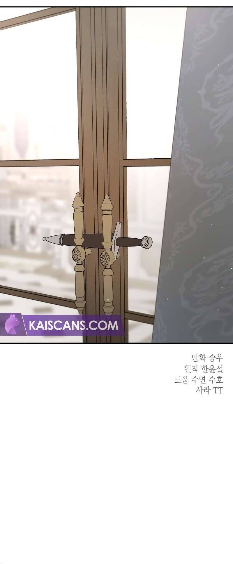 Gia Đình Chồng Vô Cùng Yêu Thích Tôi Chapter 100 - Trang 2