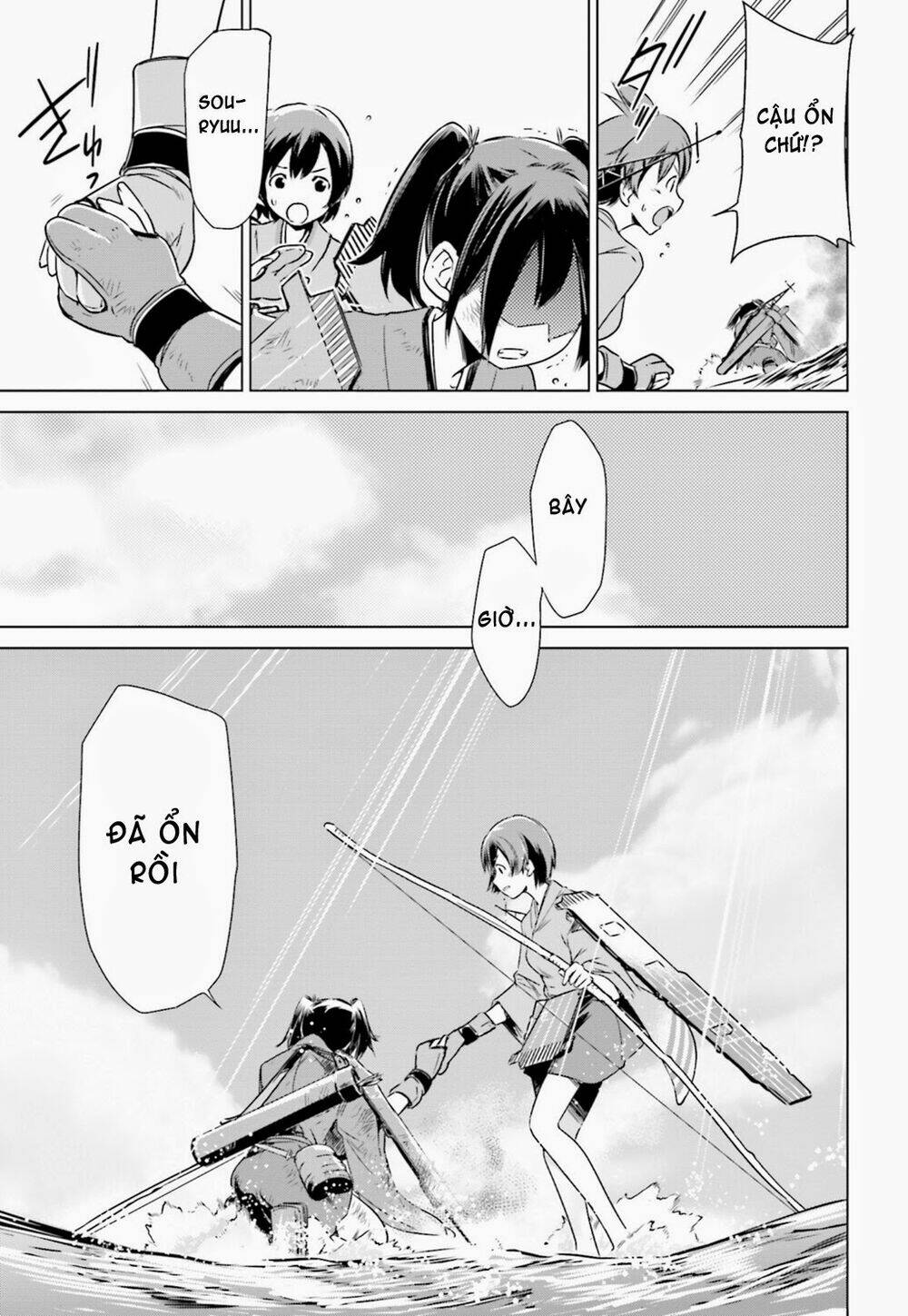 Kantai Collection – Itsuka Shizuka Na Umi De (Xxx Inc) Chapter 5 - Trang 2