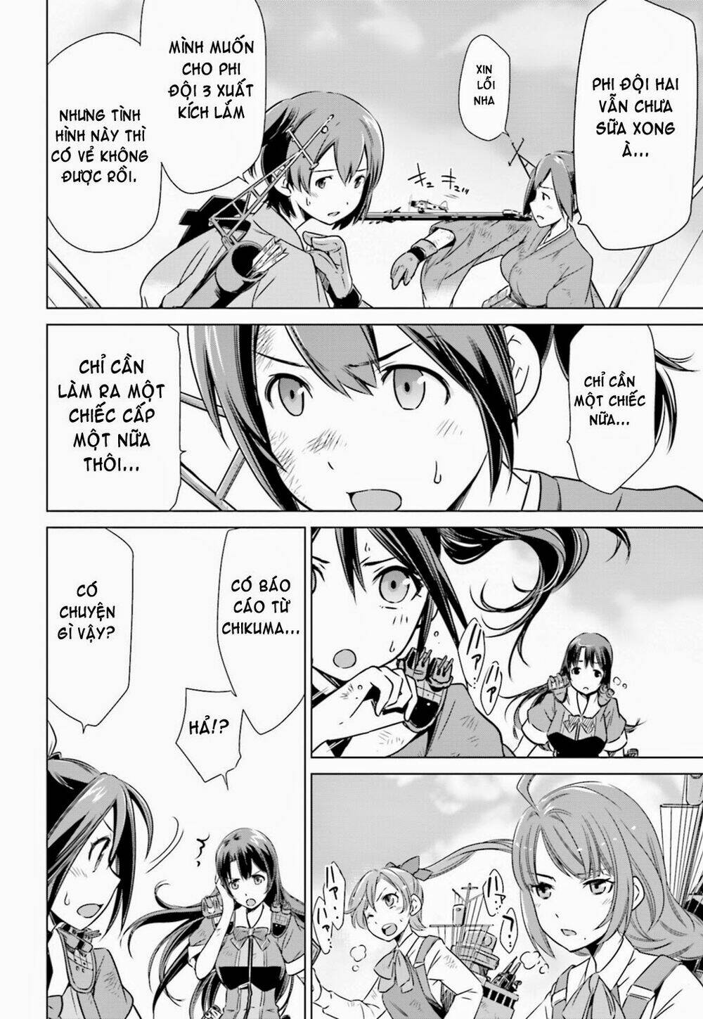Kantai Collection – Itsuka Shizuka Na Umi De (Xxx Inc) Chapter 5 - Trang 2