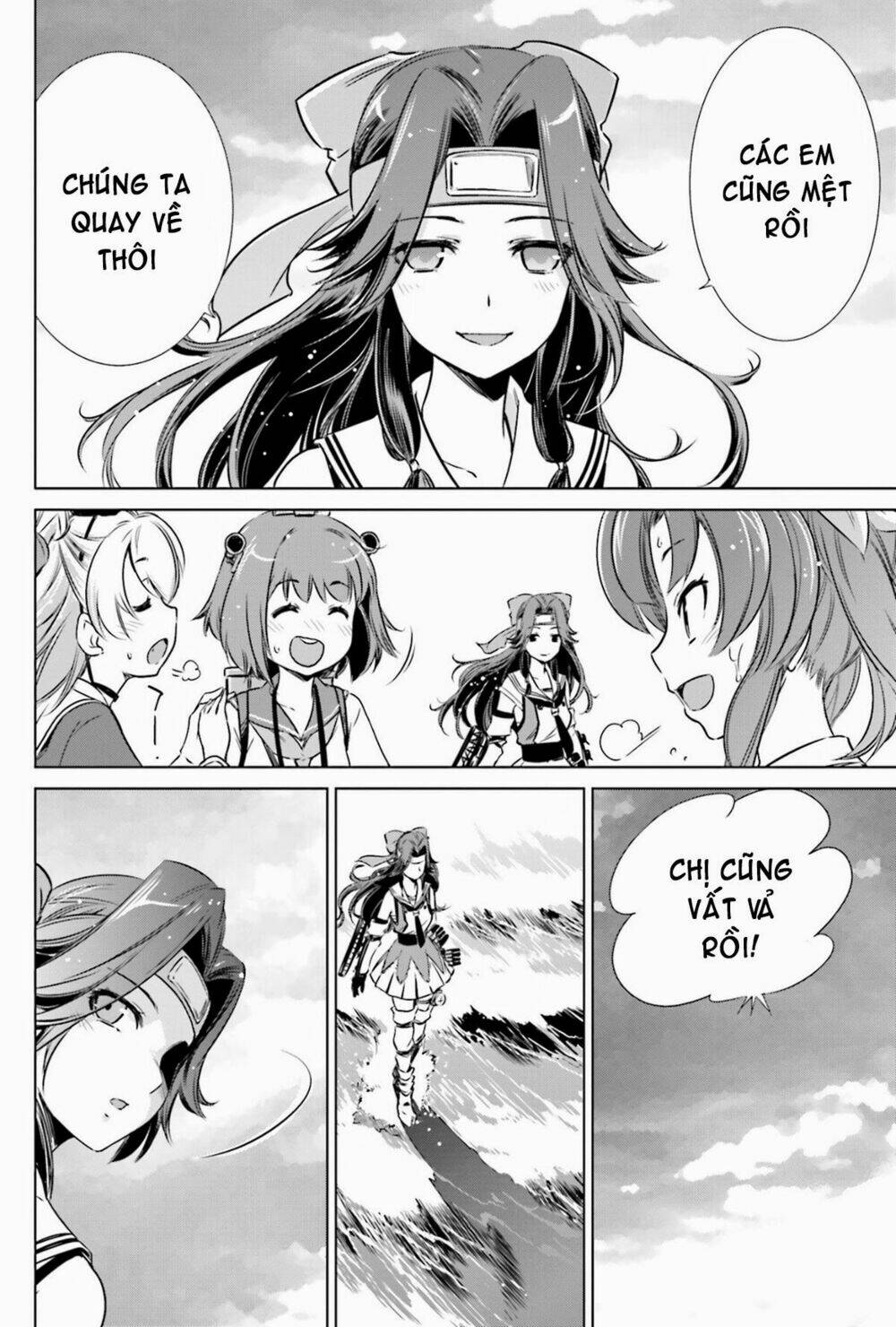 Kantai Collection – Itsuka Shizuka Na Umi De (Xxx Inc) Chapter 8 - Trang 2