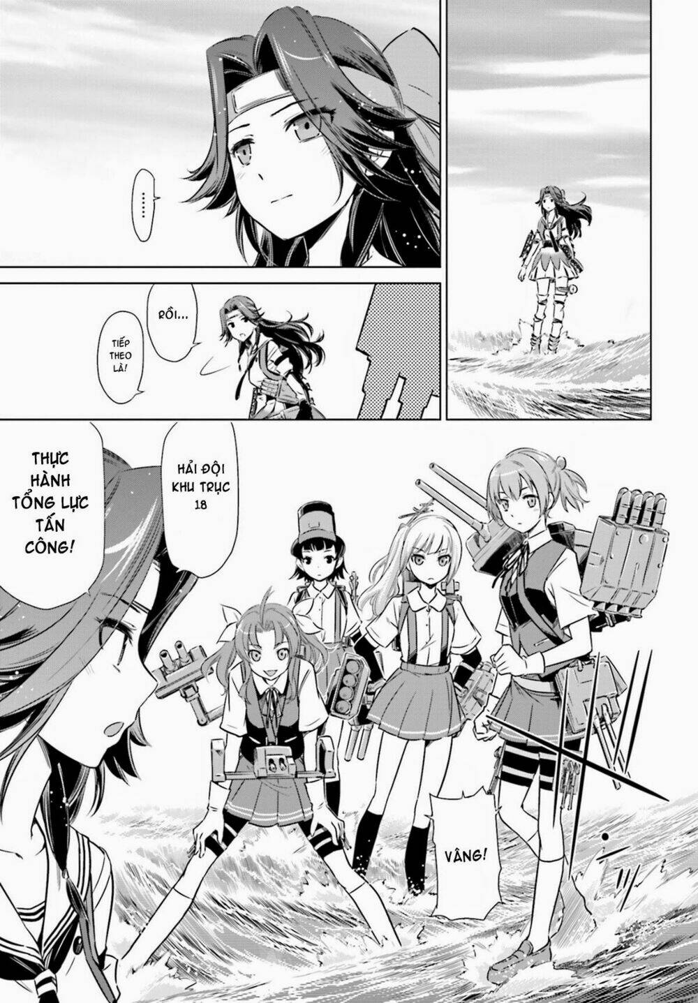 Kantai Collection – Itsuka Shizuka Na Umi De (Xxx Inc) Chapter 8 - Trang 2