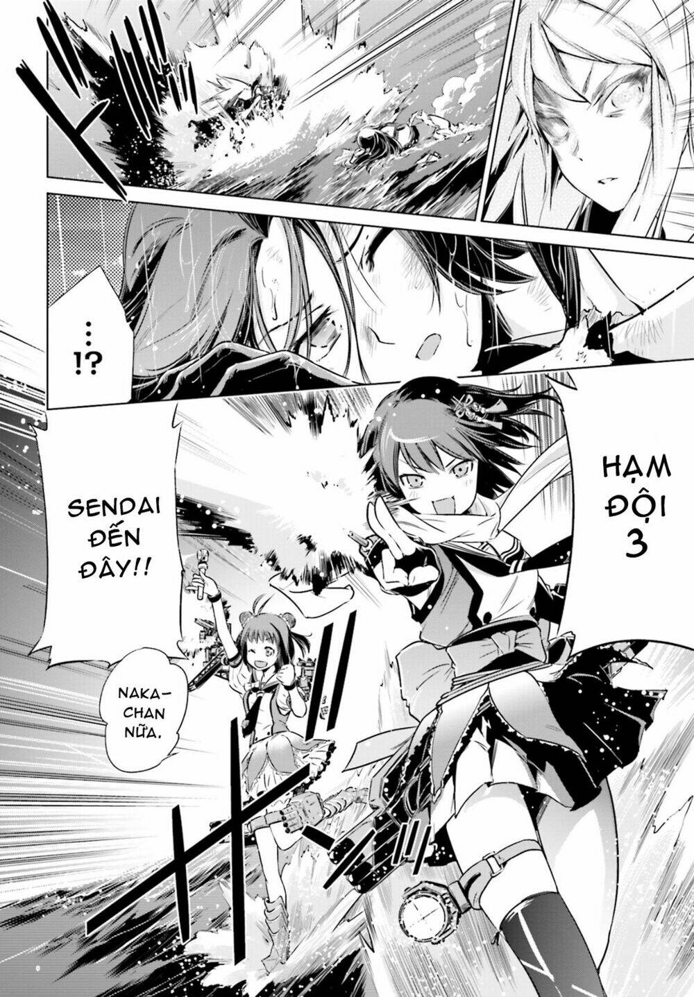 Kantai Collection – Itsuka Shizuka Na Umi De (Xxx Inc) Chapter 9 - Trang 2