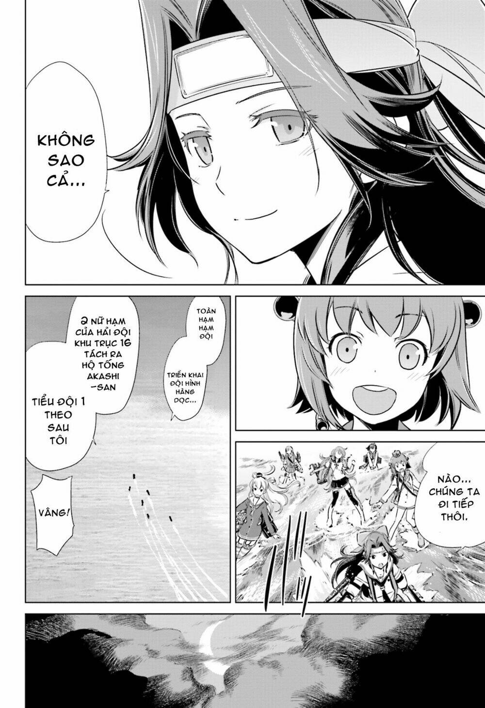 Kantai Collection – Itsuka Shizuka Na Umi De (Xxx Inc) Chapter 9 - Trang 2