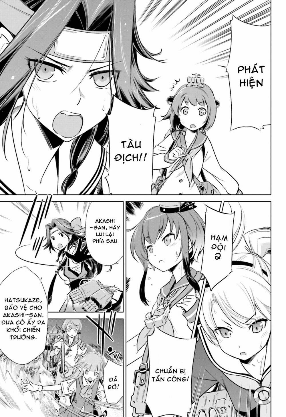 Kantai Collection – Itsuka Shizuka Na Umi De (Xxx Inc) Chapter 9 - Trang 2