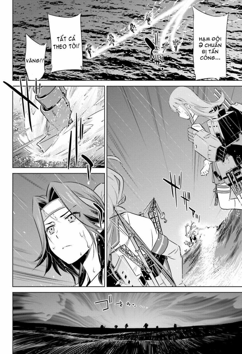 Kantai Collection – Itsuka Shizuka Na Umi De (Xxx Inc) Chapter 9 - Trang 2