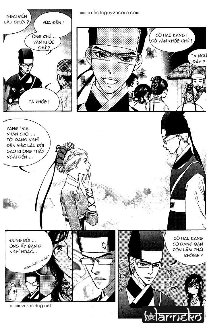 Lingerie Chapter 9 - Trang 2