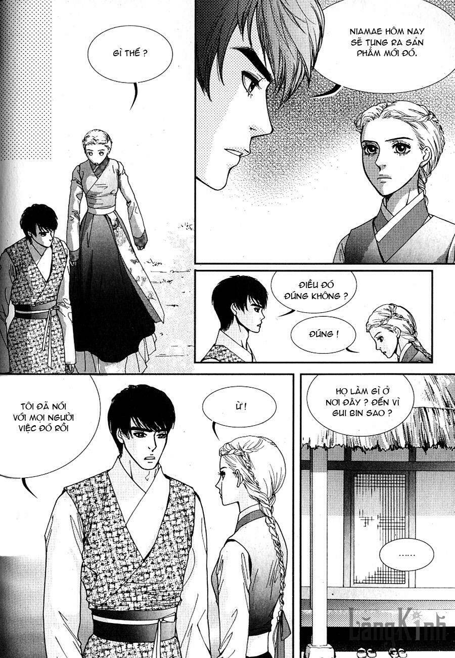 Lingerie Chapter 41 - Trang 2