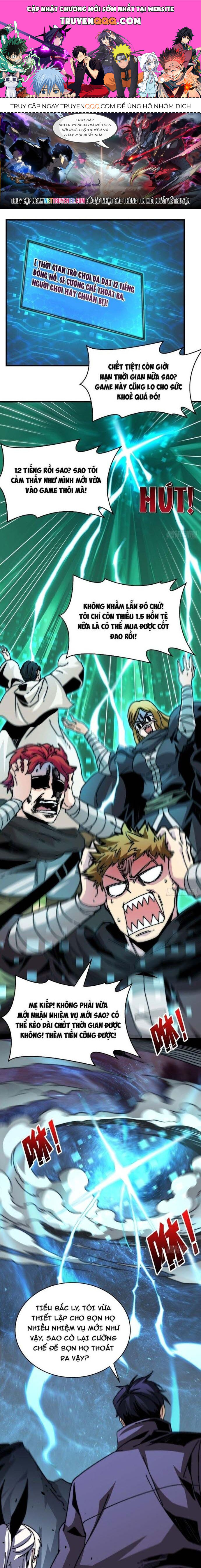 Trò Chơi Của Nhà Vua Chapter 4 - Trang 2