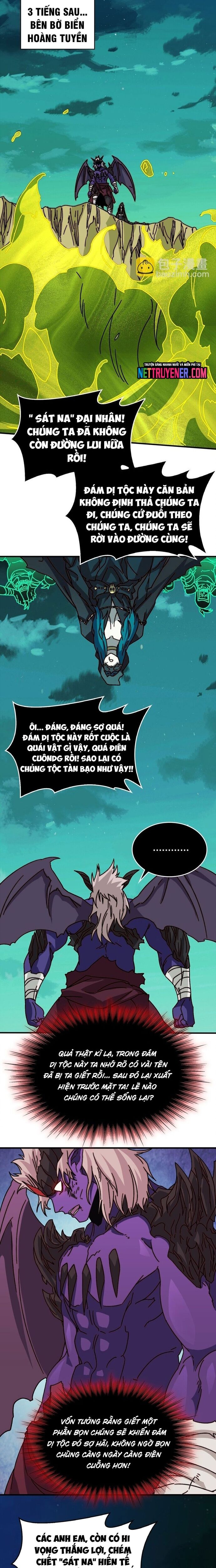 Trò Chơi Của Nhà Vua Chapter 32 - Trang 2