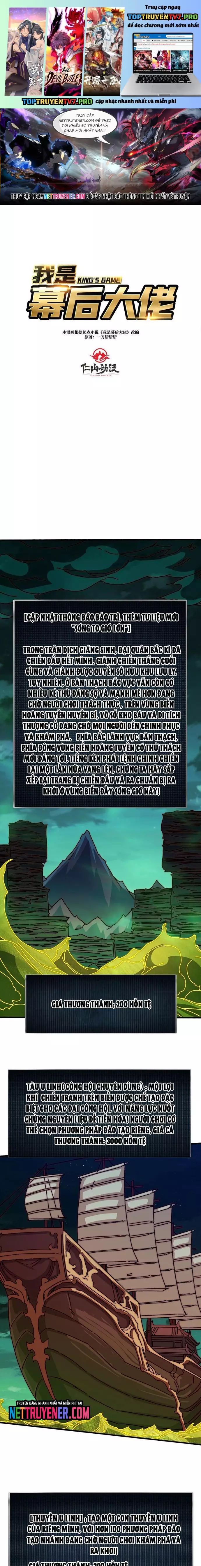 Trò Chơi Của Nhà Vua Chapter 34 - Trang 2