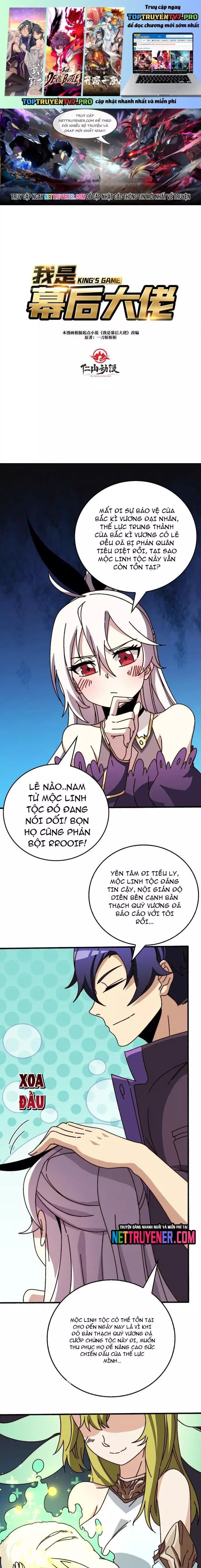 Trò Chơi Của Nhà Vua Chapter 37 - Trang 2