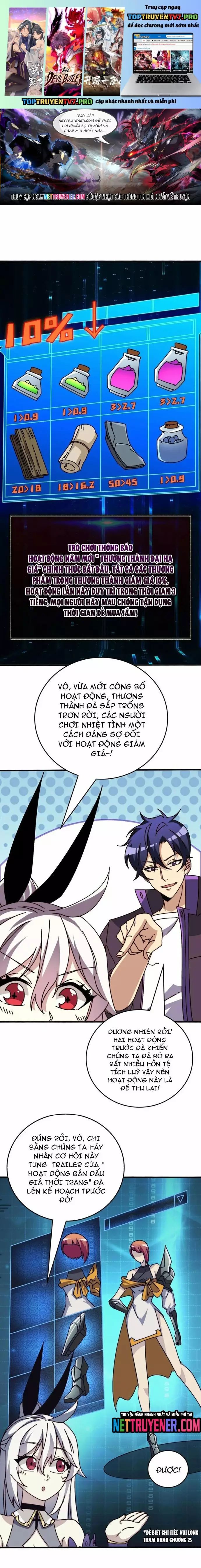 Trò Chơi Của Nhà Vua Chapter 39 - Trang 2