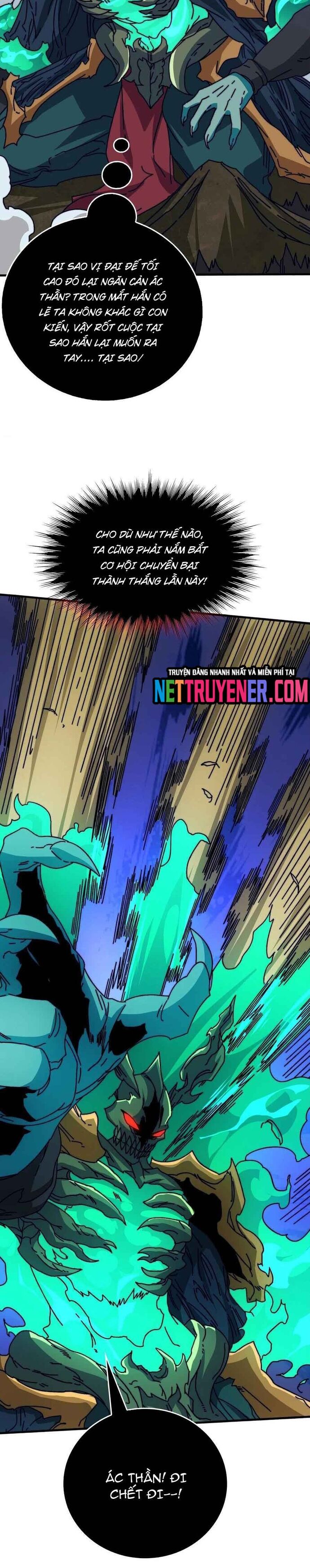 Trò Chơi Của Nhà Vua Chapter 43 - Trang 2