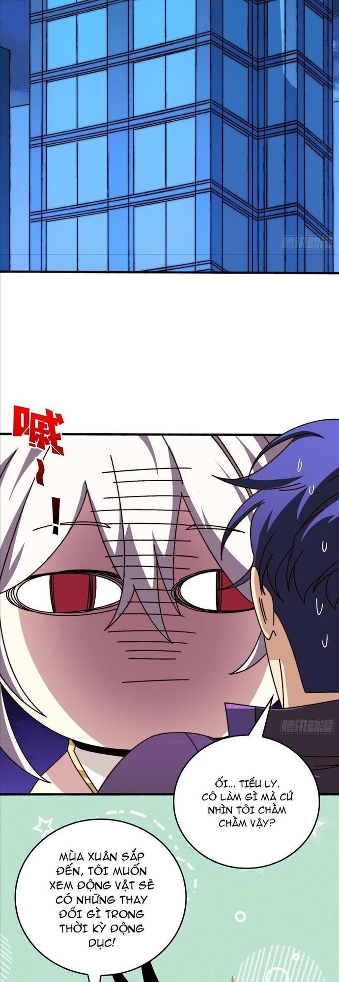 Trò Chơi Của Nhà Vua Chapter 49 - Trang 2