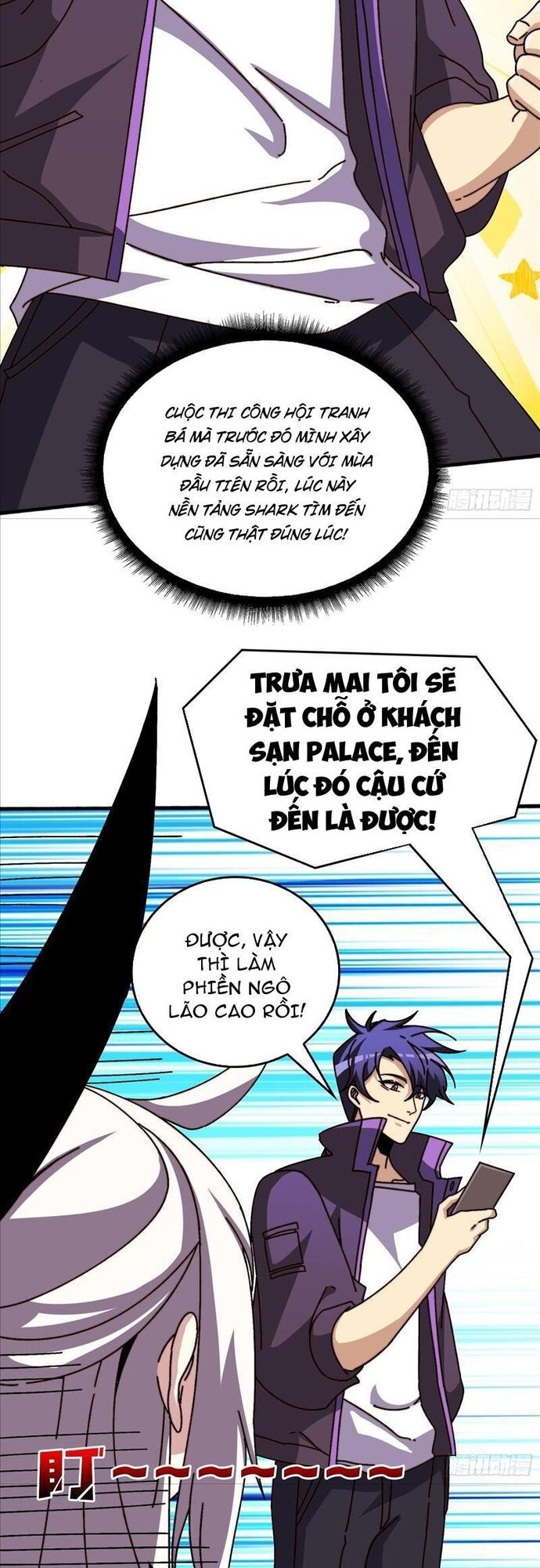 Trò Chơi Của Nhà Vua Chapter 49 - Trang 2