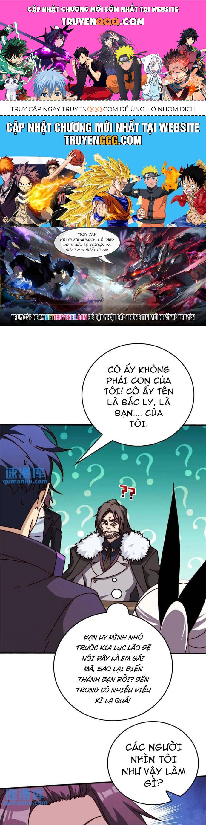 Trò Chơi Của Nhà Vua Chapter 50 - Trang 2