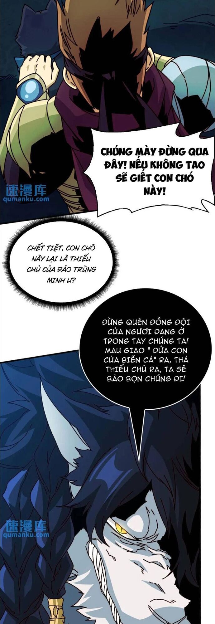 Trò Chơi Của Nhà Vua Chapter 50 - Trang 2
