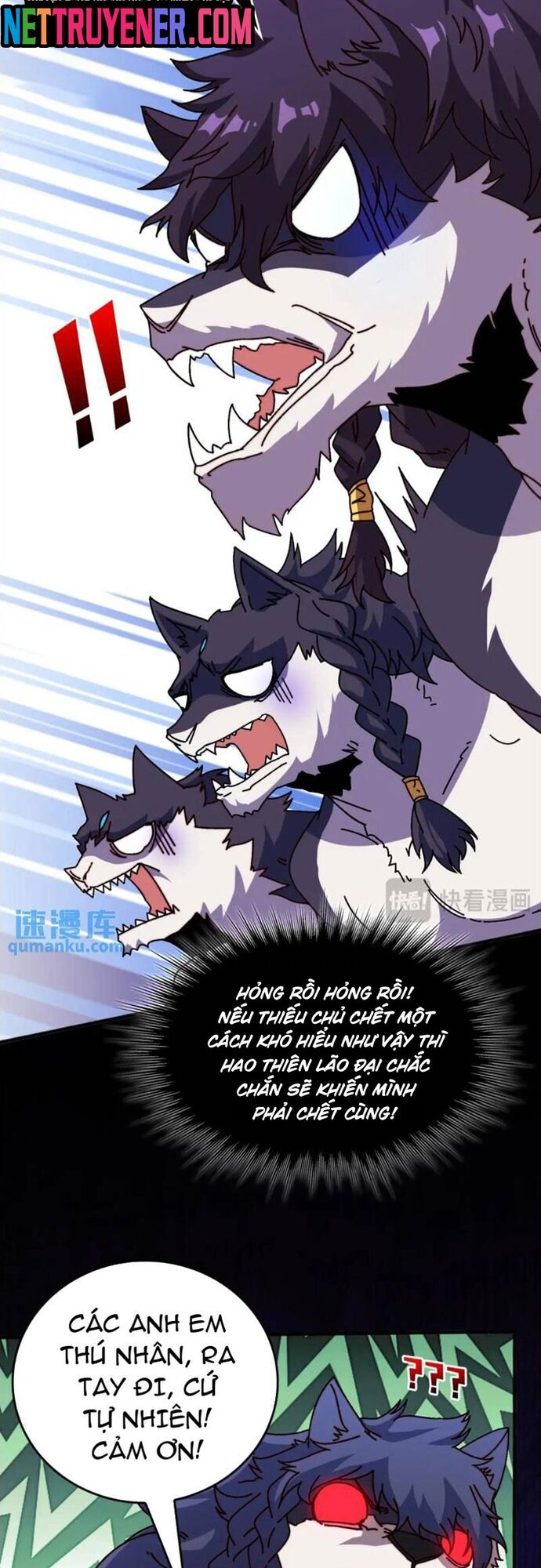 Trò Chơi Của Nhà Vua Chapter 50 - Trang 2