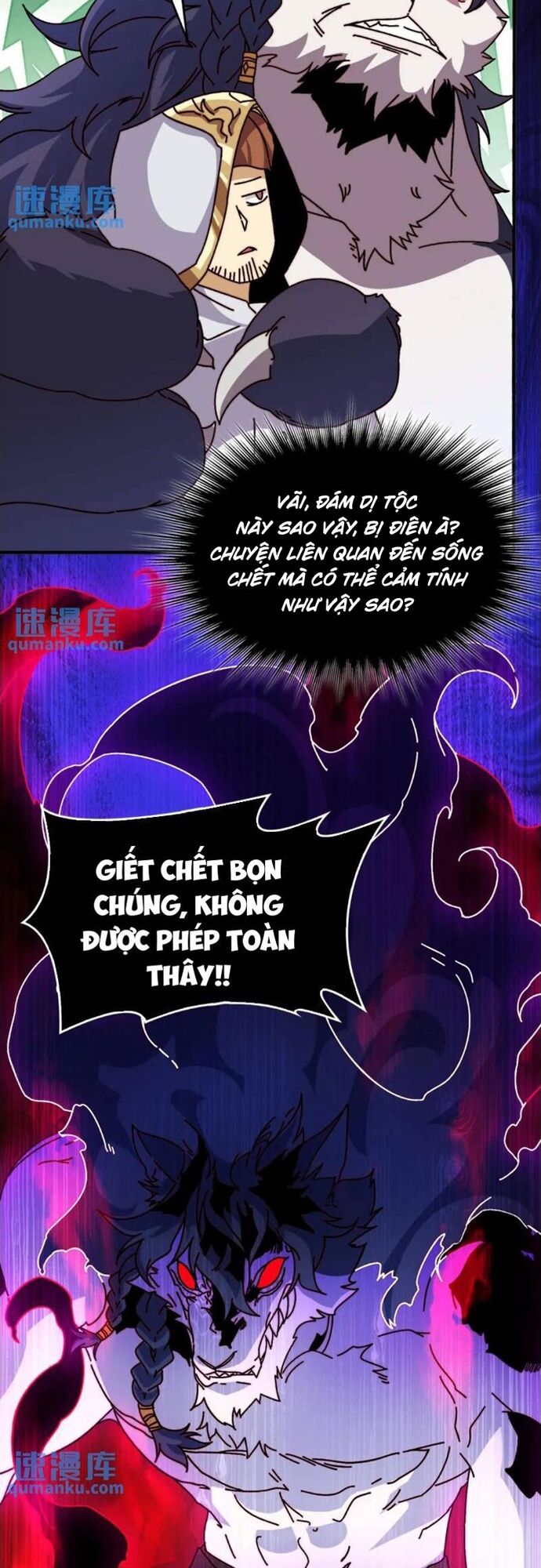 Trò Chơi Của Nhà Vua Chapter 50 - Trang 2