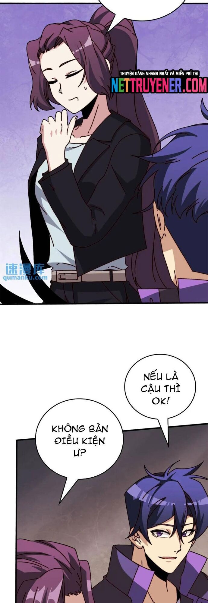 Trò Chơi Của Nhà Vua Chapter 50 - Trang 2