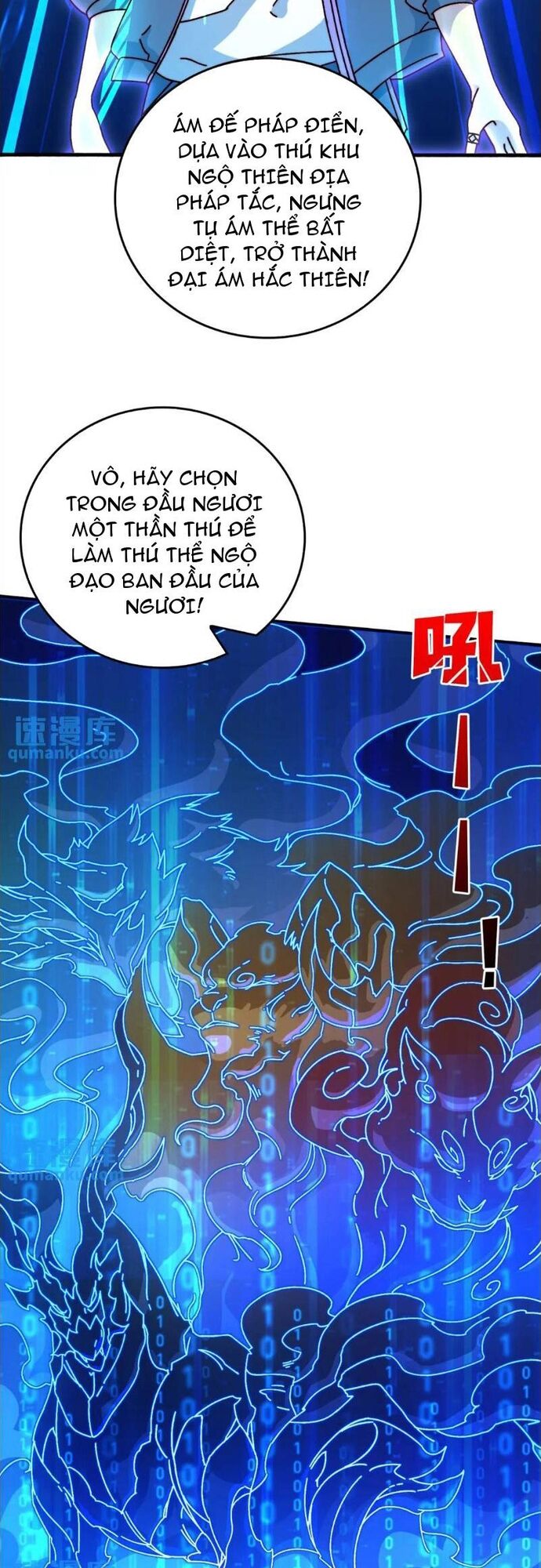 Trò Chơi Của Nhà Vua Chapter 51 - Trang 2