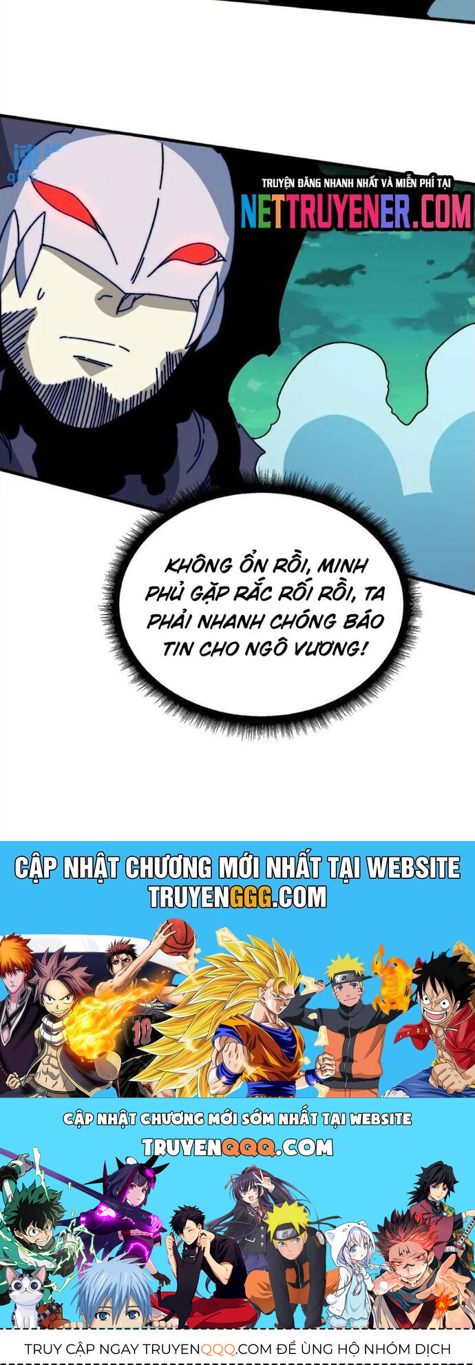 Trò Chơi Của Nhà Vua Chapter 51 - Trang 2