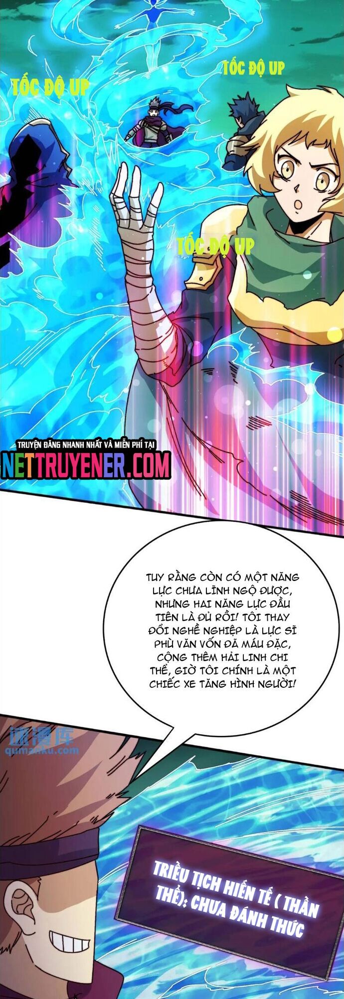 Trò Chơi Của Nhà Vua Chapter 51 - Trang 2