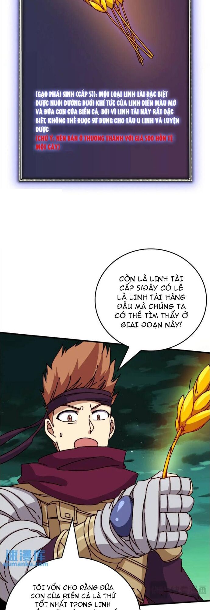 Trò Chơi Của Nhà Vua Chapter 51 - Trang 2