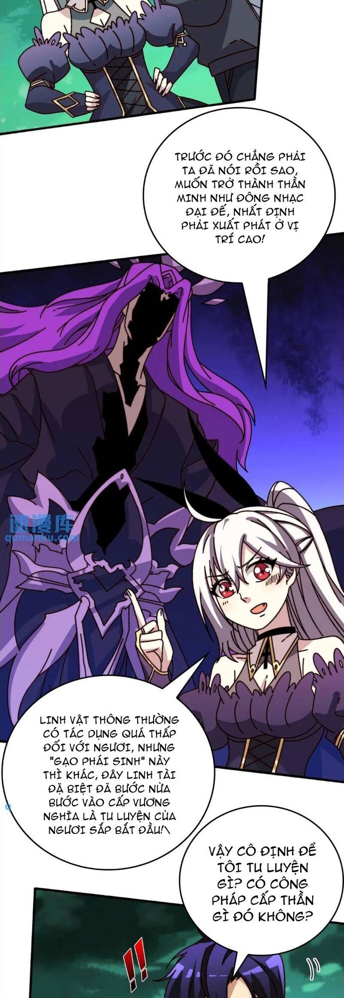 Trò Chơi Của Nhà Vua Chapter 51 - Trang 2