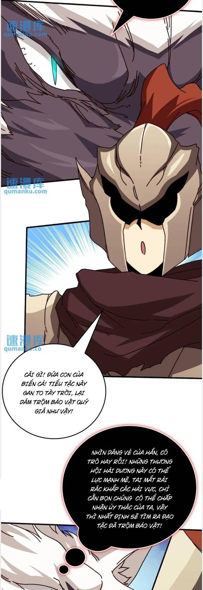 Trò Chơi Của Nhà Vua Chapter 53 - Trang 2