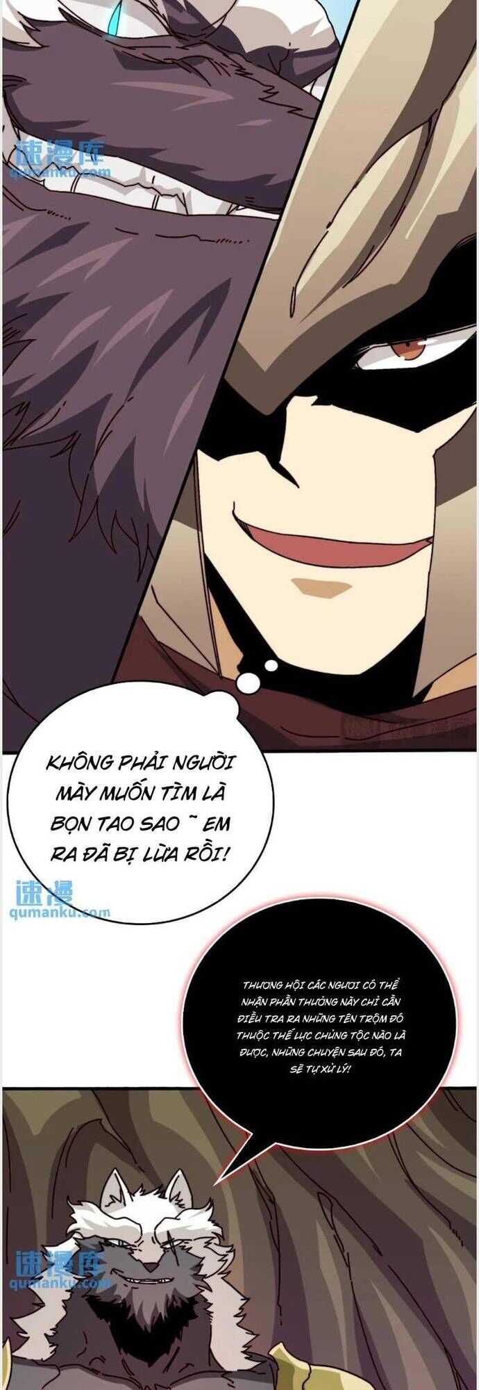 Trò Chơi Của Nhà Vua Chapter 53 - Trang 2