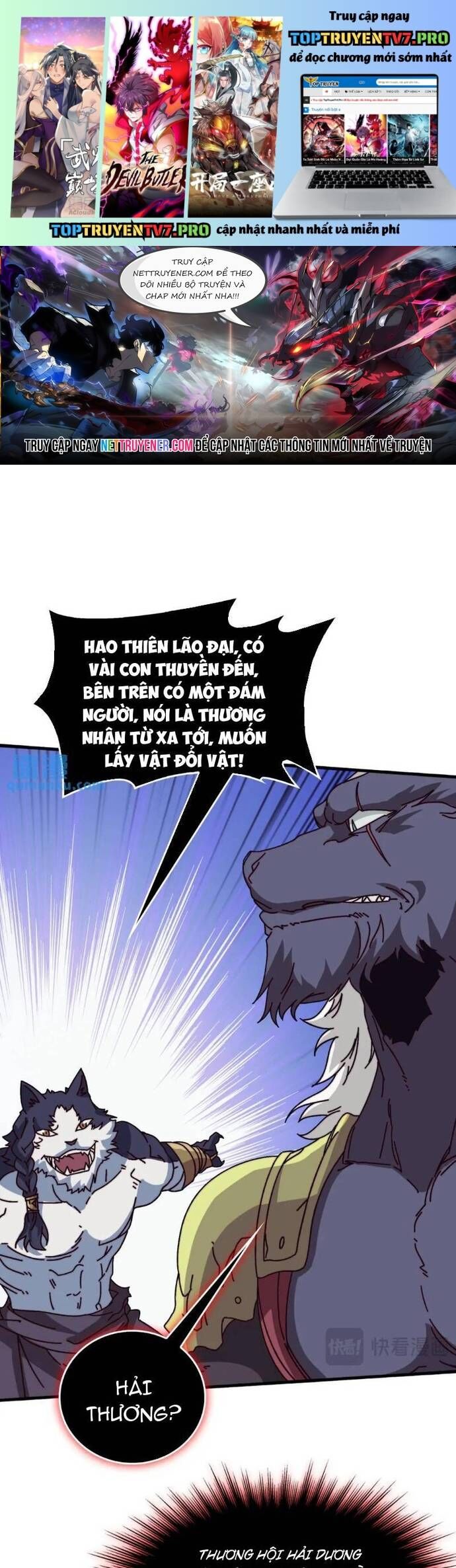 Trò Chơi Của Nhà Vua Chapter 53 - Trang 2