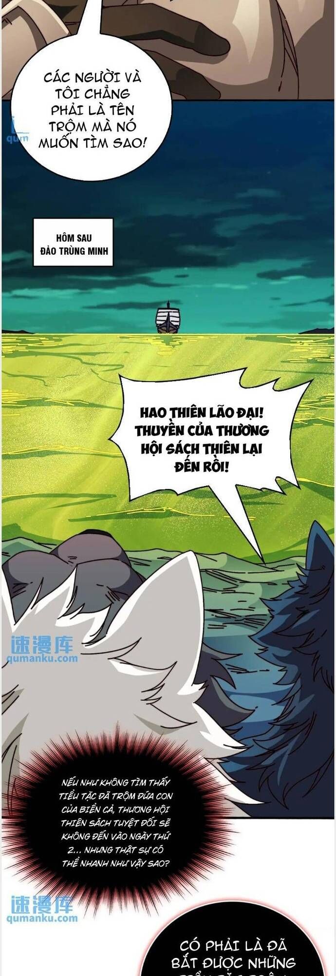 Trò Chơi Của Nhà Vua Chapter 53 - Trang 2
