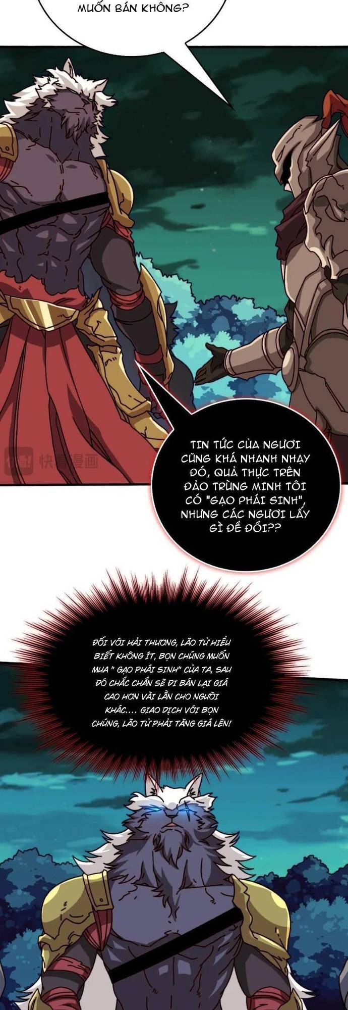 Trò Chơi Của Nhà Vua Chapter 53 - Trang 2