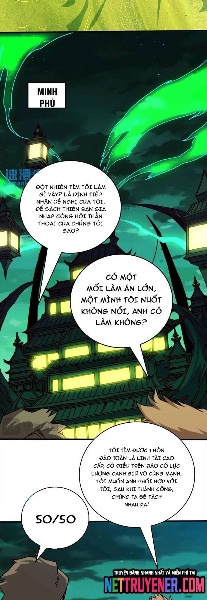 Trò Chơi Của Nhà Vua Chapter 54 - Trang 2