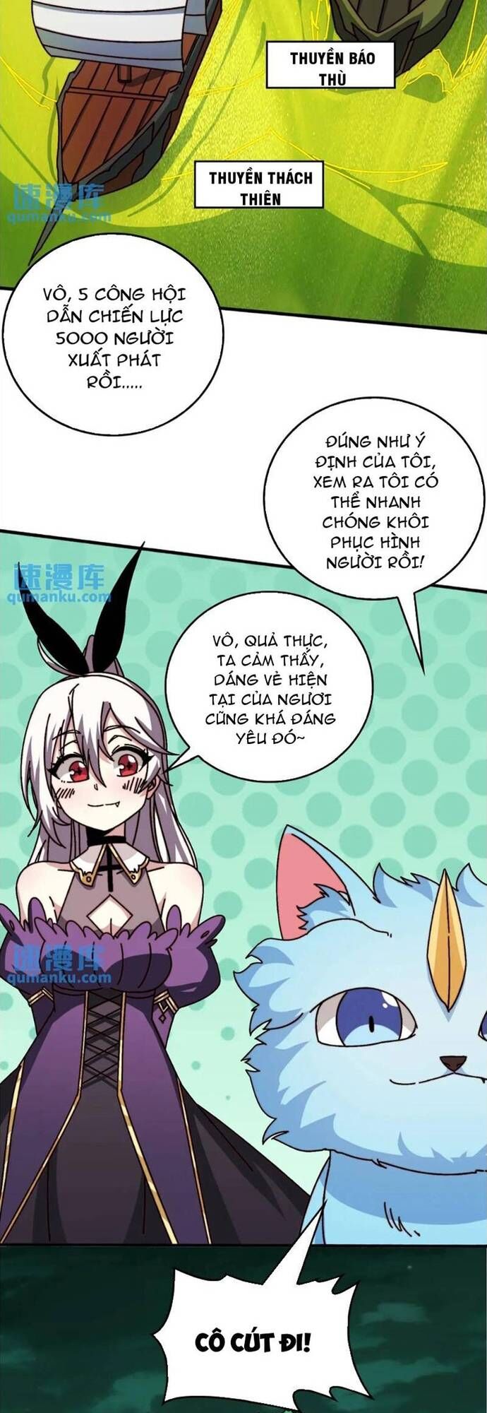 Trò Chơi Của Nhà Vua Chapter 54 - Trang 2