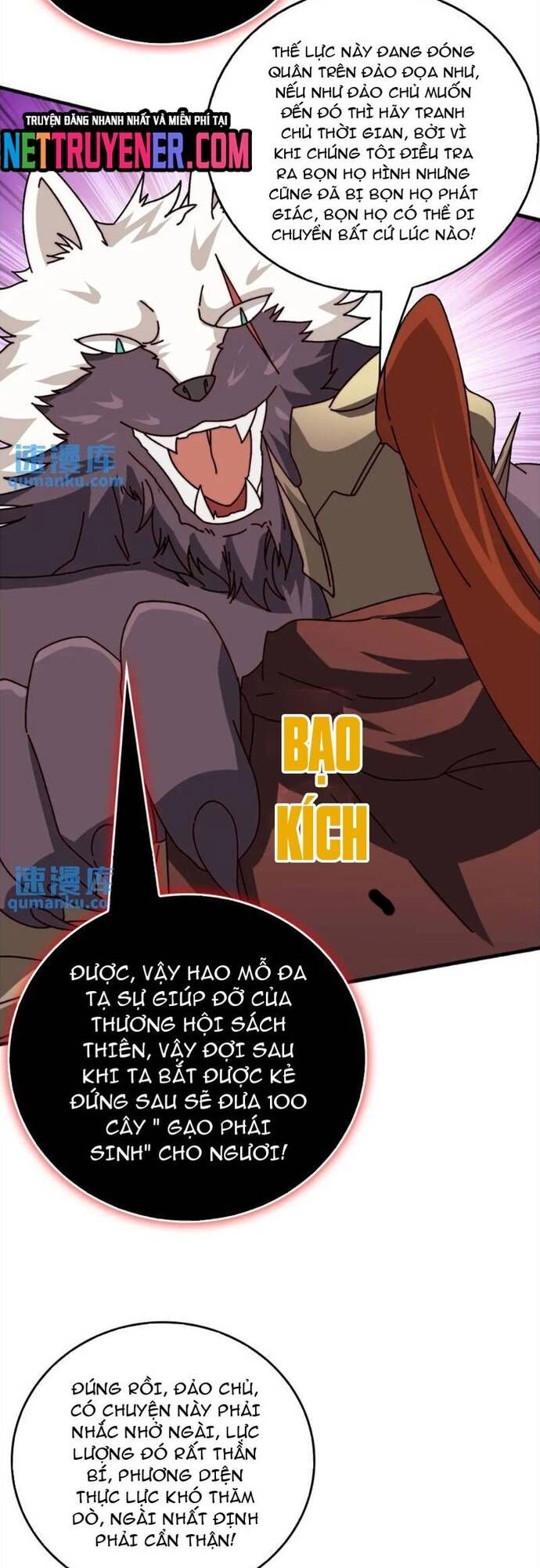 Trò Chơi Của Nhà Vua Chapter 54 - Trang 2