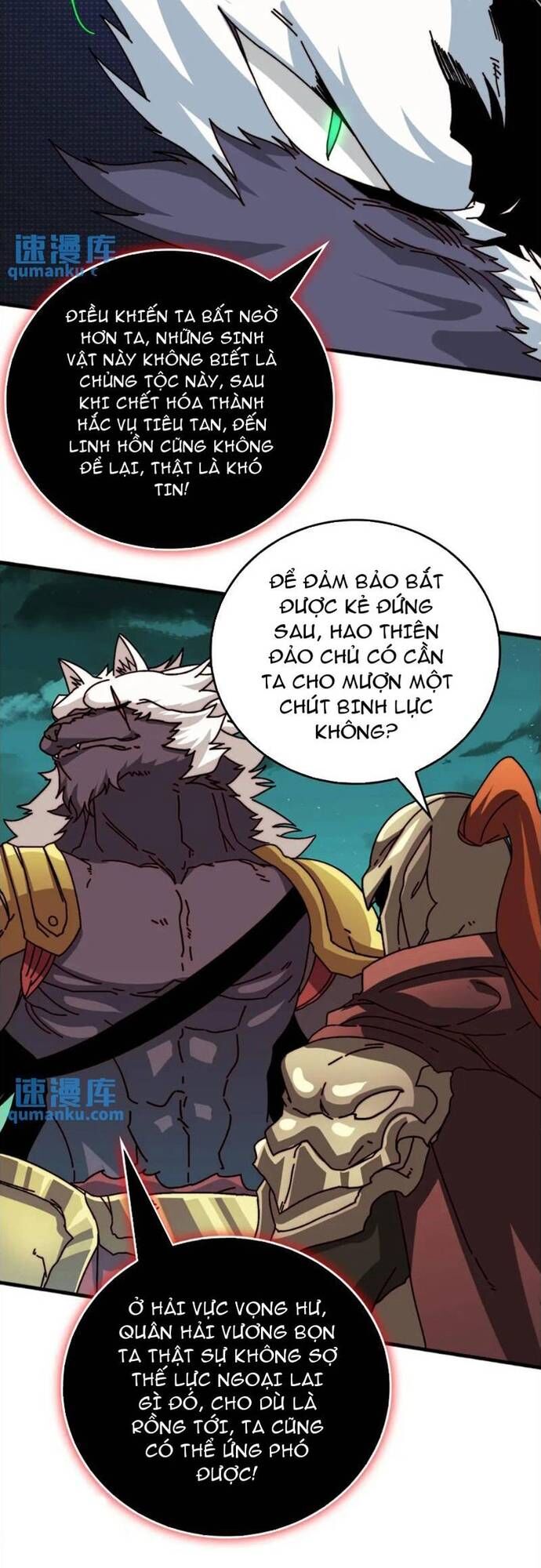 Trò Chơi Của Nhà Vua Chapter 54 - Trang 2