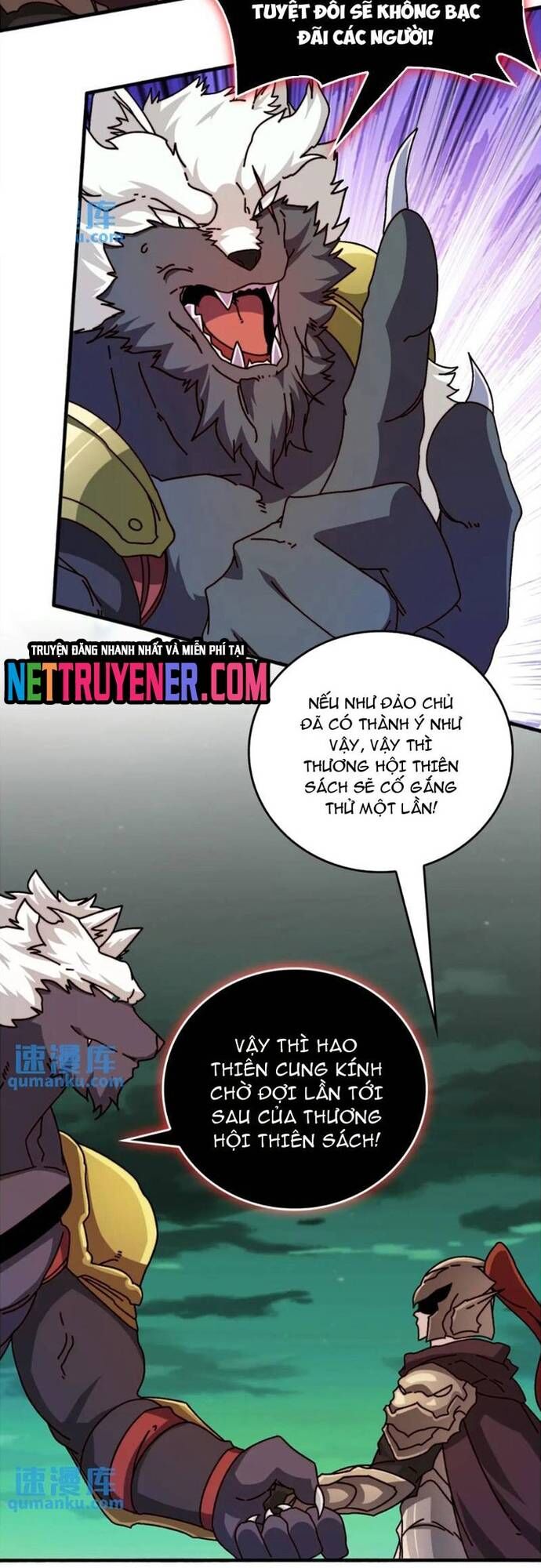 Trò Chơi Của Nhà Vua Chapter 54 - Trang 2