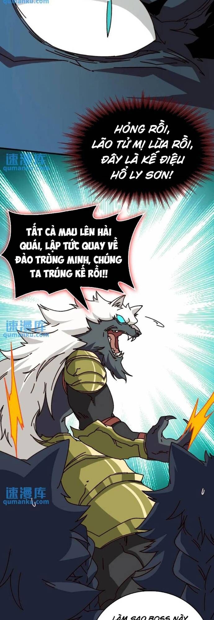 Trò Chơi Của Nhà Vua Chapter 55 - Trang 2