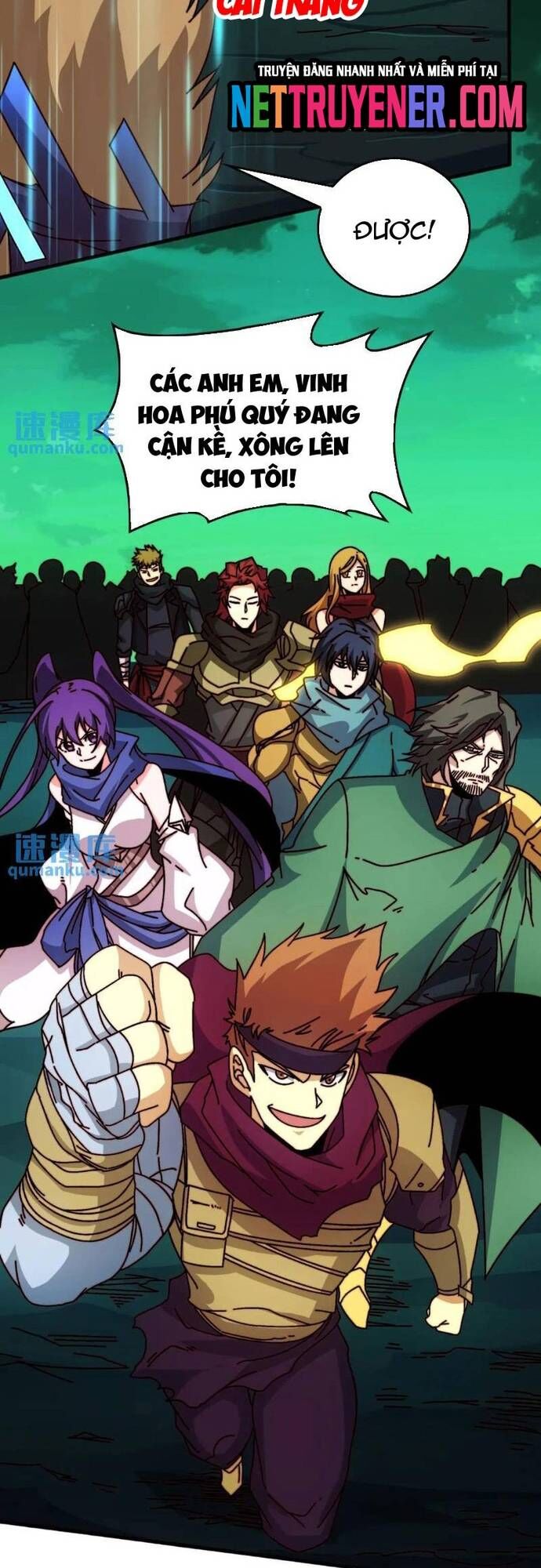 Trò Chơi Của Nhà Vua Chapter 55 - Trang 2